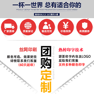 抗震支架会被替代么