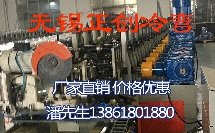 进口制造抗震支架生产设备