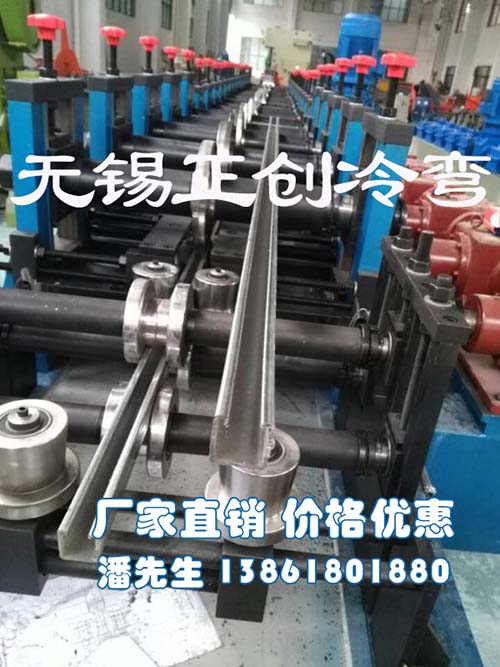 抗震支架辊压机组设备