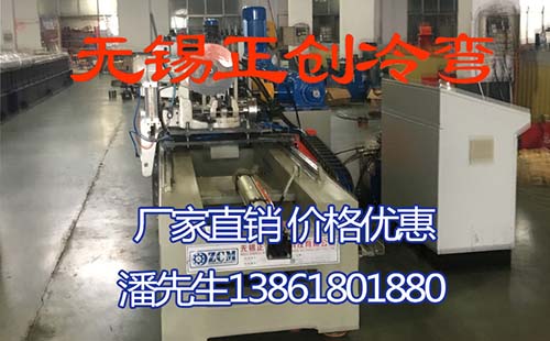 抗震支架设备有哪些支撑形式？